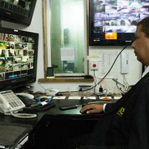 Vigilante de monitoramento Vigilante de monitoramento